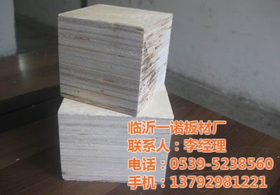 多层板脚墩_一诺板材厂_多层板脚墩加工生产 - 中国制造交易网